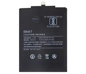 Xiaomi Baterie BM47