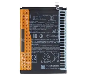 Xiaomi BN62 Baterie 6000mAh