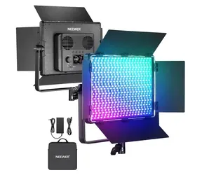 Neewer RBB1200