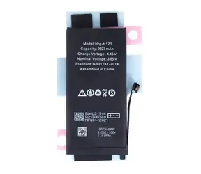 Noname Baterie pro iPhone 12 mini 2227mAh Li-Ion (Bulk)