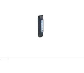 Datalogic náhradní baterie pro 4500 series