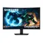 37" Samsung Odyssey S37FG756EU černá / Herní monitor / VA / 3840x2160 / 165 Hz / 1 ms / FreeSync Premium Pro