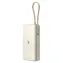Xiaomi 67W Power Bank 20000 Tan / Powerbanka / 20000 mAh / integrovaný kabel USB-C / USB-C / USB-A