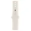 Apple Watch Sport Band 46mm světle ruměná S/M / Sportovní pásek pro Apple Watch / 140–190 mm