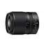 Nikon Nikkor Z DX VR 18-140mm f/3.5-6.3 / Objektiv / 18–140 mm / f/3.5–6.3 / APS-C / Bajonet Z