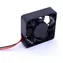 Primecooler PC-5015L12S SuperSilent / Ventilátor do PC / 50 mm / 12 V / 4000 rpm