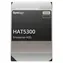 Synology HAT5310-16T / HDD / 16 TB / 3,5" SATA III / 7 200 RPM / 512 MB cache / 512e / MTBF 2,5 mh / 5y