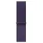 Apple Watch Sport Loop 46mm Purple Fog / Provlékací sportovní řemínek