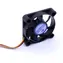 PRIMECOOLER PC-5010L12B / Ventilátor / 50 mm / 4000 rpm