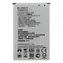 BL-46G1F Baterie pro LG / Náhradní baterie / 2800 mAh / Li-Ion