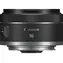 Canon RF 16mm F2.8 STM / Objektiv / f/2.8 / STM / RF mount