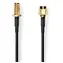 Nedis anténní kabel SMA(M)-SMA(F) černá / Anténní kabel / Pozlacené / 50 Ohm / Stíněný / 5 m