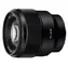 Sony FE 85mm F1.8 / Objektiv / Pevné ohnisko / Bajonet Sony E