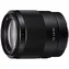 Sony FE 35mm F1.8 / Objektiv / Pevné ohnisko / Bajonet Sony E