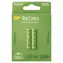 Emos GP ReCyko 1000 AAA (HR03) / Nabíjecí baterie / NiMH / 2 ks