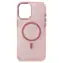 Hurtel Glitter Case MagSafe růžová s třpytkami / Kryt / iPhone 16 Plus