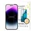 Wozinsky Tvrzené sklo pro Apple iPhone 15 Pro Max / Ochranné sklo