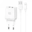 USAMS HC HCXLTZ01 bílá / Síťová nabíječka / 18W / 2x USB-A / + kabel Lightning-USB-A