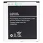 Samsung EB-BG530BBE 2600 mAh / Baterie / Li-Ion / pro Galaxy Grand Prime / OEM