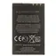 OEM BL-5CT / Baterie pro Nokia / Li-Ion / 1050 mAh / pro modely 3720c, 5220 XM, 6303c, C5