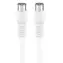 Nedis satelitní kabel Quick-F(M) - Quick-F(M) poniklovaný bílá / Kabel / 75 Ohm / 50 dB / dvojité stínění / 1 m