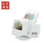 Lynx Keystone UTP Cat5e bílý / Keystone modul / Samozařezávací IDC / 90°