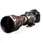 Easy Cover Obal na objektiv Sigma 150-600mm hnědá maskovací / Obal na objektiv / f/5-6.3 DG OS HSM