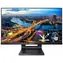 22" PHILIPS 222B1TC-FHD černá / 1920 x 1080 / 75Hz / 4ms / 250cd / HDMI / DP / VGA / REPRO / VESA 
