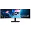 49" SAMSUNG Odyssey G9 (G95C) černá / VA / 5120 x 1440 / 32:9 / 1ms / 2.500:1 / 450cd-m2 / HDMI & DP