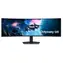 49" SAMSUNG Odyssey G9 (G95C) černá / VA / 5120 x 1440 / 32:9 / 1ms / 2.500:1 / 450cd-m2 / HDMI & DP
