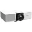 EPSON EB-L530U bílá / 3LCD / 1920x1200 / 5200 ANSI / 2.5M:1 / USB / RS232 / VGA / HDMI / WiFi / 10W repro
