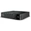 CyberPower Professional Rackmount Series PRIII 2200VA XL / 2200VA / 2200W / 2U XL
