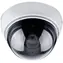 Solight 1D41 maketa bezpečnostní kamery / na strop / LED dioda / 3 x AA