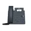 Yealink SIP-T30P / IP telefon / 1x SIP účet / LCD 2.3" / 2x RJ45 / POE