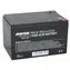 AVACOM PBAV-12V012-F2A / Baterie pro UPS / 12V / 12Ah / F2 