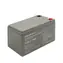 Qoltec 53076 baterie AGM 7Ah / 12V / max. 105A