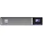 EATON 5PX Gen2 3000VA / UPS záložní zdroj / 3000VA / 3000W / 2U