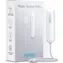 Aeotec Water Sensor 7 Pro / Senzor úniku vody / Z-Wave Plus V2