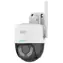 Uniarch UHO-P1A-M3F4D bílá / Venkovní IP Kamera / Dome / 2304 x 1296 / IR / WiFi / RJ45 / MicroSD / IP66 