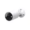 TP-Link Tapo C410(2.8mm) / Venkovní IP kamera / 2304 × 1296 / IP65 / Wi-Fi / microSD