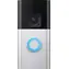 Amazon Ring Video Doorbell 3 Plus stříbrno-černá / Domovní zvonek / Wi-Fi