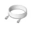 Ubiquiti UniFi Etherlighting Patch kabel 12m / RJ45 / Cat6 / 2.5GbE / 10GbE