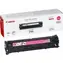 Canon i-SENSYS LBP 5050
