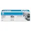 HP LaserJet Pro M 1217 NFW