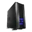 THERMALTAKE VA8004BNS / BigTower / Bez zdroje / Extreme 