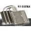 THERMALRIGHT V-1 Ultra / Chladič na VGA pasivní s velkým výkonem