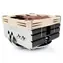 Noctua NH-L9x65 / 92 mm / SSO2 Bearing / 23.6 dB @ 2500 RPM / 57.5 m3h / Intel + AMD