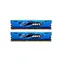 G.Skill Ares Series 16GB (2x8GB) 2133MHz / DDR3 / 10-12-12-31