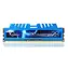 G.Skill RipjawsX Series 32GB (4x8GB) 1600MHz / DDR3 / 9-9-9-24 / 1.5V