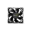 be quiet! Pure Wings 2 80 / 80mm / Rifle Bearing / 18.2dB @ 1900RPM / 26.3CFM / 3-pin